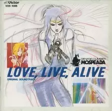 انیمه مشابه Genesis Climber Mospeada: Love, Live, Alive