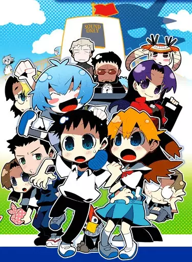 پتیت اوا: Evangelion@School