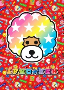 انیمه مشابه Afro-Ken