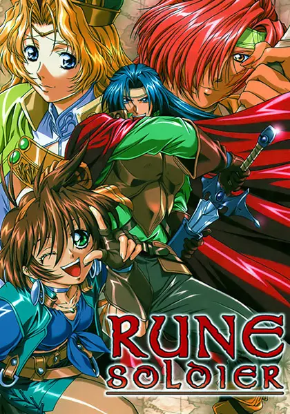 انیمه مشابه جنگجوی جادویی Rune
