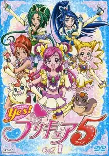 بله! Precure 5