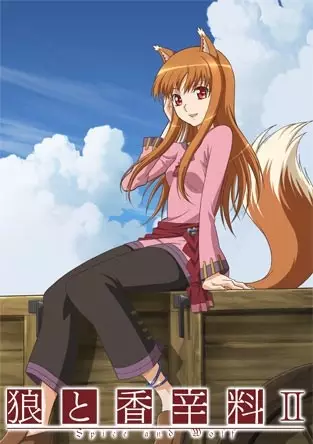 Spice و Wolf II
