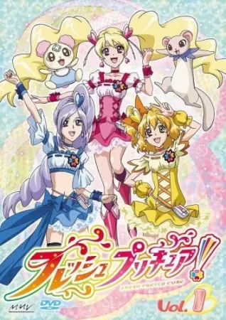 Precure تازه!