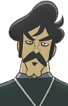 بایبین