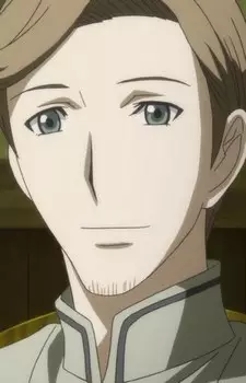 ریگورو داییدرای