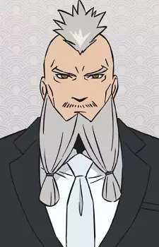 کیوشیگای