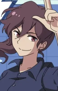 موتینگ سیو