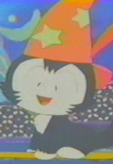 چاو