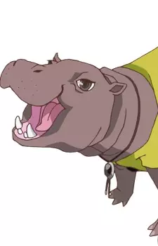 دووراک