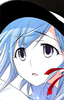 هینا فارروو