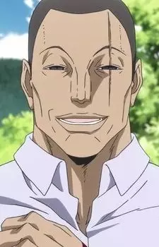 تادانوری سانبای