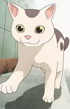گین