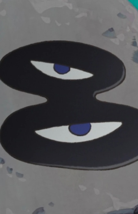 کاگای