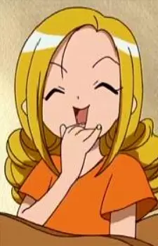 راییکا تاماکی