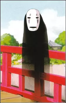 کاوناشی