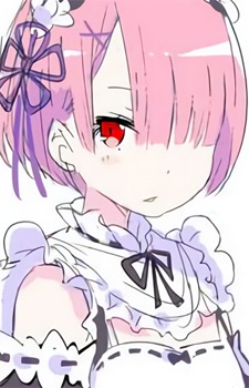 رام