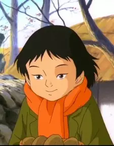 گیلسون