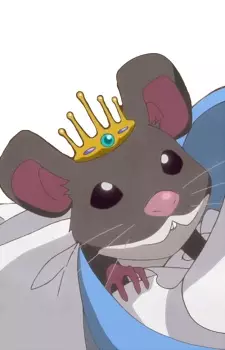 کینگ