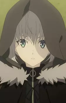 گرای