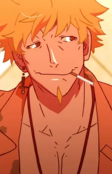 مایمای وشینو