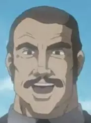 شایریفف