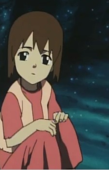 سون