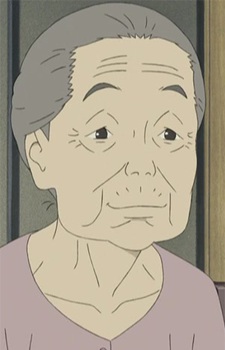 گراندایونت