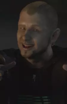 جد