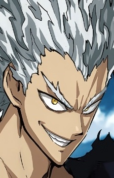 گارو
