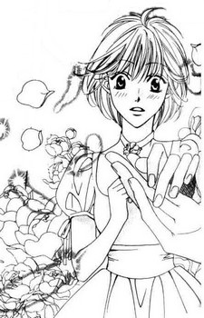 میزیوکی اشییا