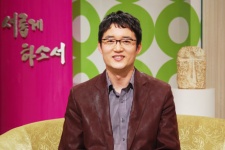 Hyun, Kyung-soo