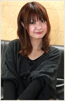Akutsu, Kana