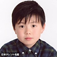 Doi, Hiroki