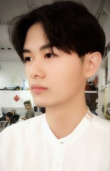 Xue, Cheng
