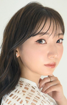 Inoue, Marina