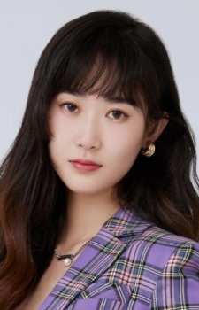 Qian, Chen