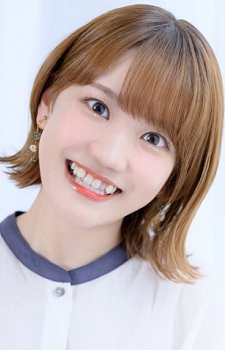 Kino, Hina