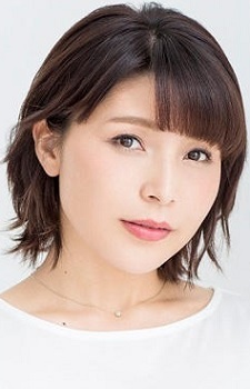 Nitta, Emi