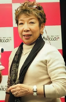 Ebisu, Masako