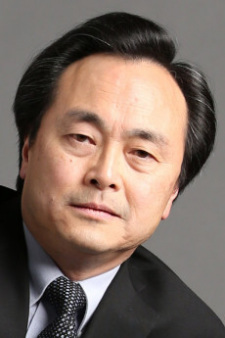 Wu, Ping