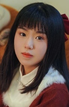 Yan, Yinan