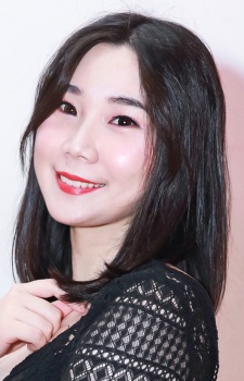 Han, Xiao