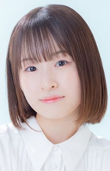 Hoshitani, Mio