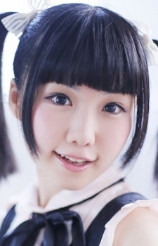 Kohinata, Akane