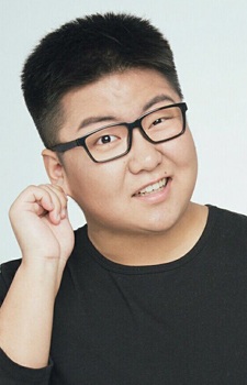 Guo, Haoran