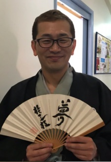 Takasugi Jay, Jiro